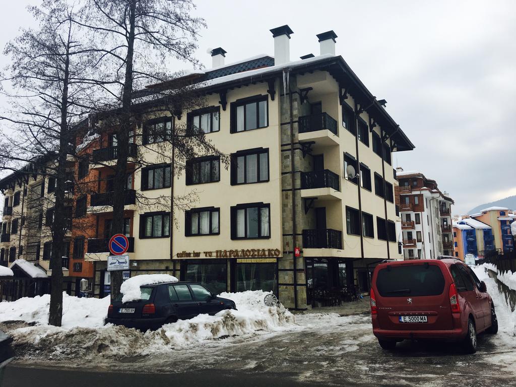 Ramada 2 Boutique Apartment Near Ski Road بانسكو المظهر الخارجي الصورة